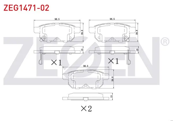 Fren Balata Ikazlı Arka Suzuki Vitara (Ly) 1.4İ-1.6İ 2015-/ Swift IV 1.2-1.3 Ddıs 2010-/ Sx4 S-Cross 1.6 Ddıs 2013 -