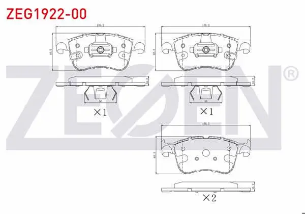 Fren Balata Ikazlı On Ford Focus IV 2018-/ Kuga III 2019-/ Puma 2020 -