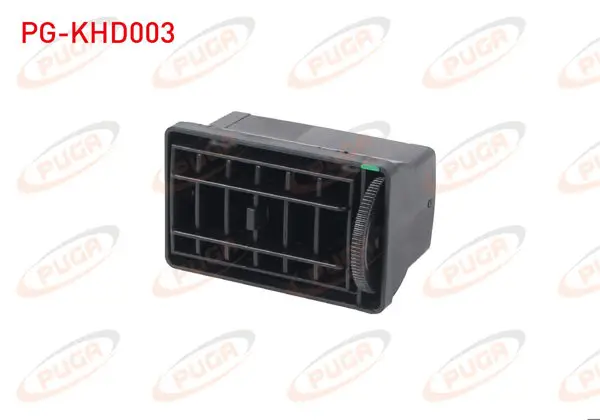 Kalorifer Havalandırma Dıfuzoru Sol Dks