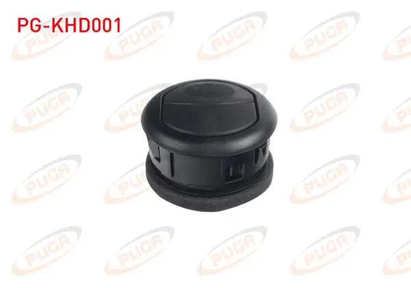 Kalorifer Havalandırma Dıfuzoru Sol-Sağ Yan Fiat Fiorino / Peugeot Bipper / Cıtoren Nemo