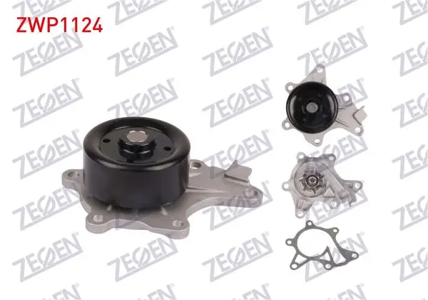 Devirdaim Kasnaklı Toyota Corolla 1.4 D-4D 2007-2012 / Auris 1.4 D-4D 2012-/ Yaris 1.4 D-4D 2011-/ Yaris 1.4 D-4D 2006-2010 / Corolla 1.4 D-4D 2012 -