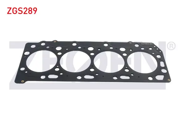 Silindir Kapak Contası Mitsubishi L200-L300 2.5 D