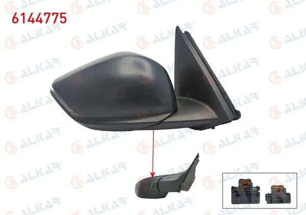 Dış Dikiz Aynası Sağ Elektrikli Isıtmalı Astarlı Otomatik Katlanır Sinyalli Sensörlü Alt Aydınlatmalı Citroen 12 Pin C4 III 2020 -