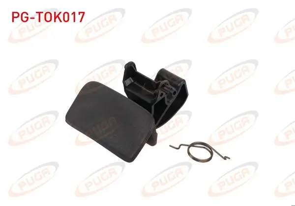 Torpido Kilidi Megane II / Clio III