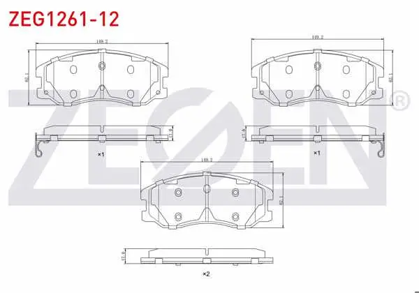 Fren Balata Ön Ikazlı Chevrolet Captiva (C100) 2.0 D 2006-2012 / Captiva (C140) 2.0 D 2012-2014 / Opel Antara 2.0 CDTI A-T 2007 -