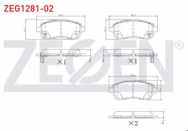 Fren Balata Ön Ford Fiesta VI 2008-2017 / Daihatsu Materıa 2006-/ Sirion 2005-/ Mazda 2 1.5İ 2007-2015 / Suzuki Baleno 2016-/ Swift IV-V 2010 -