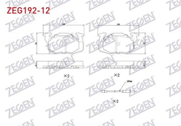 Fren Balata Ön Fişli Renault R9 (L42) 1.4 1985-2000 / R11 (B / C37) 1.4 1983-1995 / R11 (B / C37) 1.7 1983-1995 / Clio I 1.4 1990-1998 / R19 1.4 1988-2001 / Express (F40,G40) 1.9 D 1985-1998