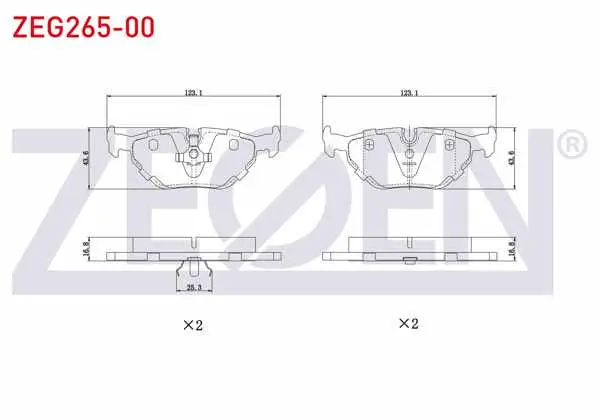 Fren Balata Arka BMW 5 Serisi (E34) 518 İ 1987-1995 / (E34) 520 İ 1987-1995 / (E34) 525 İ 1987-1995 / (E34) 530 İ V8 1987-1995 / 3 Serisi (E36) 320 İ 1990-1998
