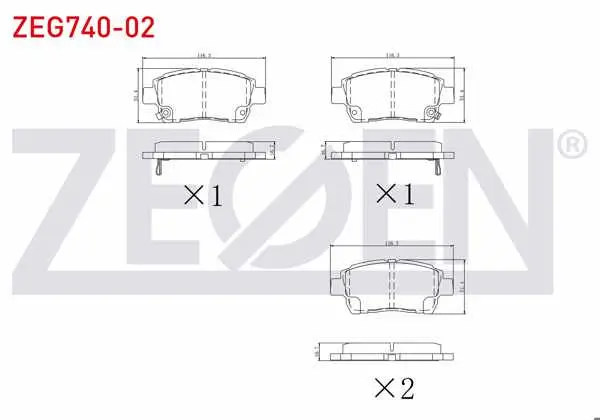 Fren Balata Ön Ikazlı Toyota Yaris (_Cp10) 1.3İ 1999-2005 / Yaris (_Cp10) 1.0İ 1999-2005 / Celıca (Zzt23_) 1.8 16V Vvt-I 1999-2005 / Geely Echo 1.3 2005-/ Famılıa 1.5 2008-2011 / Fc Sedan 1.5 2009-2013