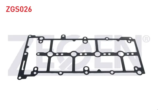 Üst Kapak Contası Fiat Linea-Doblo-Egea 1.6 Mtj