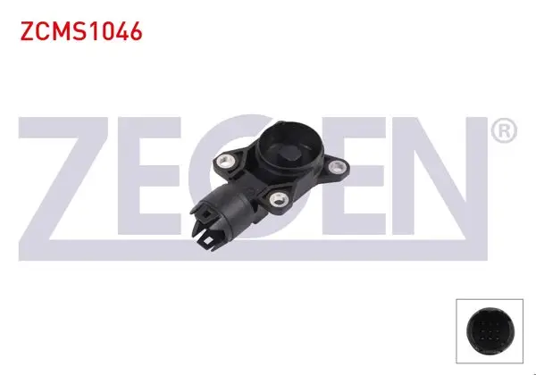 Eksantrik Devir Sensörü BMW 5 Touring (E61) 545 I 333Hp N62 B44 A 2004-2010