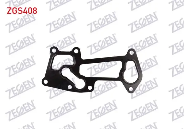 Soğutucu Kapak Contası EGR Ducato 2.3 Mtj