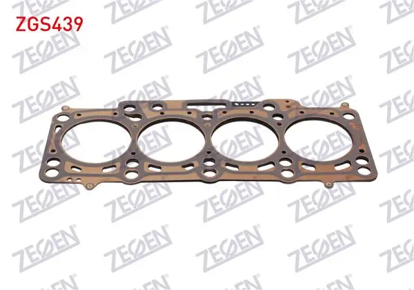 Silindir Kapak Contası 1.71 mm Caddy-Golf-Jetta-Passat-Polo 1.6 TDI