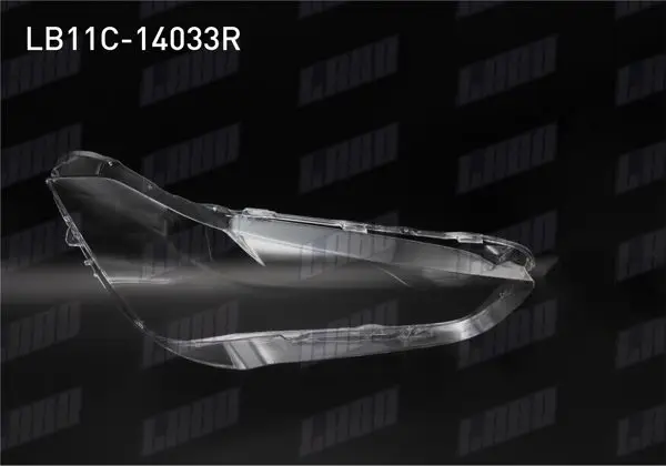 Far Camı Sağ BMW X1 (F48) 2016-2019