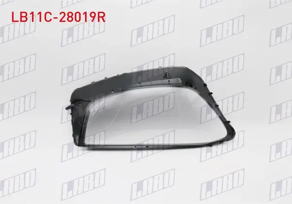 Far Camı Sağ Mercedes Glc (W253) 2020-2022