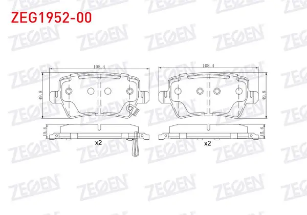 Fren Balata Arka Ikazlı Chery Omoda 5, Tıggo 8 Pro 2023-/ Jaecoo J7 2024 -