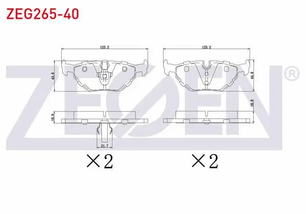 Fren Balata Arka BMW 3 Serisi (E36) 318 İ 1990-1998 / (E36) 320 İ 1990-1998 / (E36) 325 İ 1990-1998 / (E36) 328 Ci 1990-1998 / (E46) 320 D 1998-2005 / (E46) 316 İ 1998-2005 / (E46) 325 İ 1998-2005