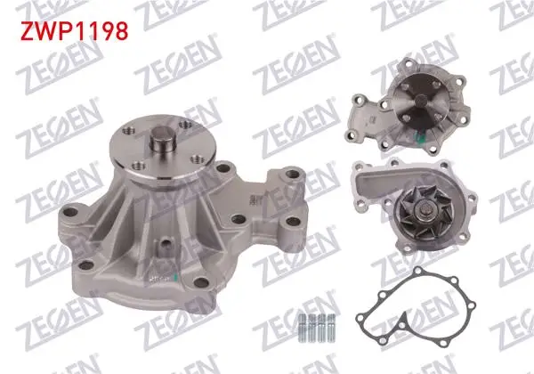 Devirdaim Ford Ranger 2.5 TDCI (Wlaa) 2002-2006 / Ranger 2.5 TDCI (Wlaa) 2006-2011 / Ranger 2.5 TD (Wl-T) 2002-2006 / Mazda B Serisi (Uf) 2.5 D 1985-1999