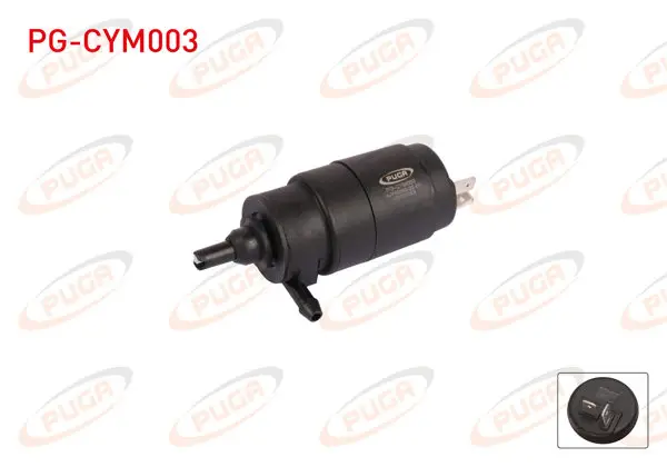 Cam Su Fıskiye Motoru Tek Çıkış Fiat Tempra / Tipo / Uno / Palio / Doblo