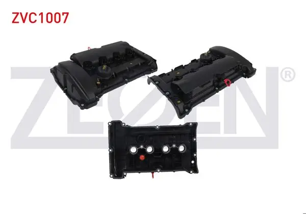 Külbütör Kapağı Citroen C5 III 1.6 Thp 08-15 / C4 1.6 16V 04-09 / Peugeot 508 1.6 Thp 10-/ 308 I 1.6 Thp 07-13 / 308 II 1.6 Thp 14-/ 207 1.6 16V 06-12 / 208 1.6 16V 12-/ 3008 1.6 Thp 09-/ 5008 1.6 Thp 09 -