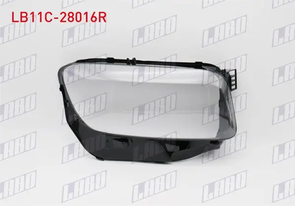 Far Camı Sağ Mercedes Glb (X247) 2020-2024