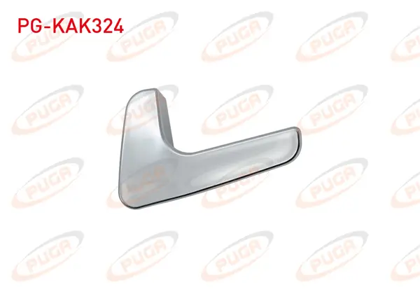 Kapı İç Açma Kolu Ön Sol Seat Cordoba / Ibiza 1999-2002