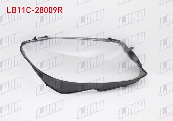 Far Camı Sağ Mercedes C Serisi (W205) 2019-2021