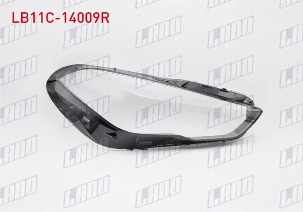 Far Camı Sağ BMW 2 Serisi (F44) 2021-2023