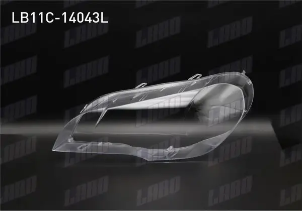 Far Camı Sol BMW X5 (E70) 2008-2013