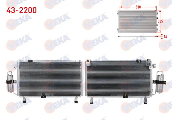 Klima Radyatörü (Dıkey Bağlantı) Isuzu D-Max (8Dh) 2.5 D Euro 4 2007-2011