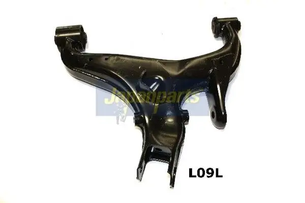 Range Rover Sport Arka Alt Salıncak Sol Lr019978