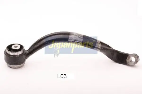 Range Rover Vouge Üst Salıncak Burç İle Sağ Lr018343
