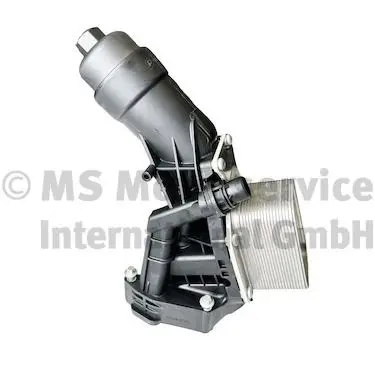 BMW F45-F48-Mini F56-F60 B37-B38 Yağ Filtre Haznesi Soğutucu İle 11428585235