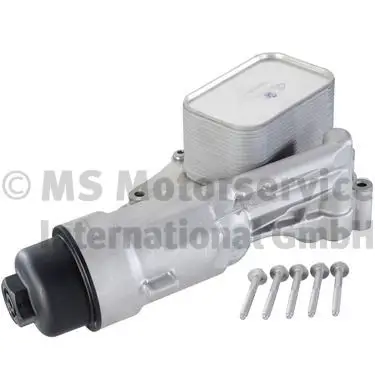 BMW F45-F48-Mini F56-F60 B37-B38 Yağ Filtre Haznesi Soğutucu İle (Aliminyum) 11428585235