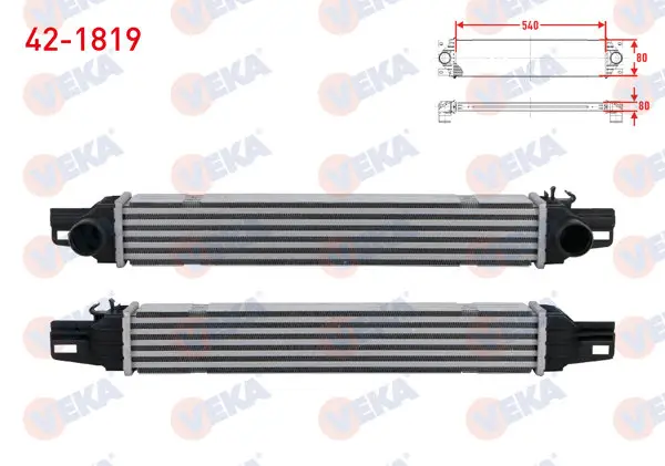 Turbo Radyatörü (Intercooler) (Euro 5-Euro 6) Fiat Fiorino 1.3 Mjt 2015-/ Citroen Nemo 1.3 HDI 2015-/ Peugeot Bipper 1.3 HDI 2015 -