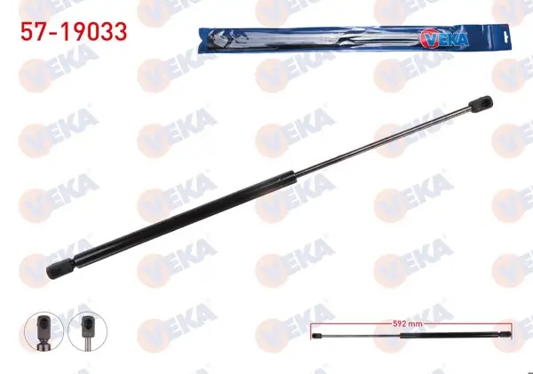 Bagaj Amortisörü 592mm / 735N Ford Tourneo Courıer (B460) 2014 -