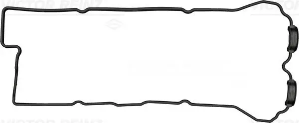 Külbütör Kapak Contası Nissan Primera 1.6 90 > 02 / Sunny 1.6 90 > 95 Ga14d Ga16d