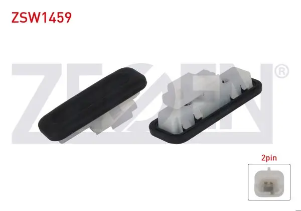 Bagaj Kilit Butonu 2 Pin Peugeot 308-3008-207 / Citroen C4-C4 Picasso-C5 II 2004