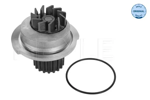 Devirdaim Chevrolet Aveo / Kalos / Lacetti 1.4-1.6 16V