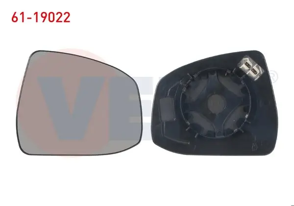 Ayna Camı Sağ Isıtmalı Asferık Ford Focus 2010-/ Mondeo 2010 -