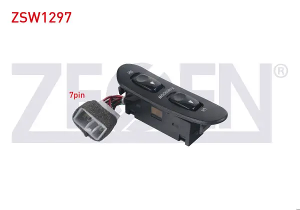 Cam Açma Anahtarı Çiftli 7 Pin Hyundai H100 1993-2004