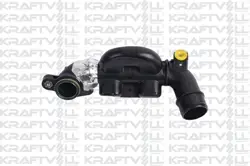 Ford Focus 2004-2008 1.6 TDCI Turbo Sarj Susturucu Borusu Yan Sanayi