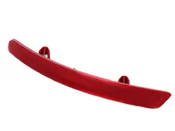 Citroen C3 2009-2015 Arka Tampon Reflektörü Sol
