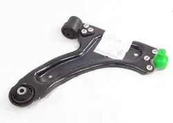 Opel Corsa C Ön Sağ (Yolcu Tarafı) Salıncak Orijinal