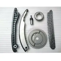 Mini Cooper R52 Kasa W11 Motor Eksantrik Zincir Takımı Dişlili