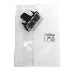 Peugeot 207 2006-2012 Arka Plaka Lambası Orijinal