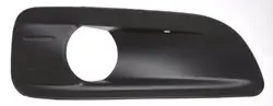 Citroen C4 2011-2017 Sağ Sis Çerçevesi Yansanayi