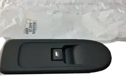 Peugeot 308 2007-2013 Ön Sağ Cam Açma Kapama Düğmesi Orijinal