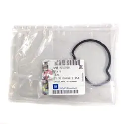 Opel Corsa C Z12XE / Z12XEP / Z14XEP Termostat Kapak Contası Orijinal