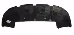 Citroen C4 2005-2010 Ön Tampon Alt Muhafaza Yansanayi
